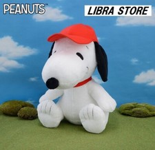 RARE SNOOPY Mega BIG 13.4in Cap Smile Plush doll EX delivery Exclusive to JP