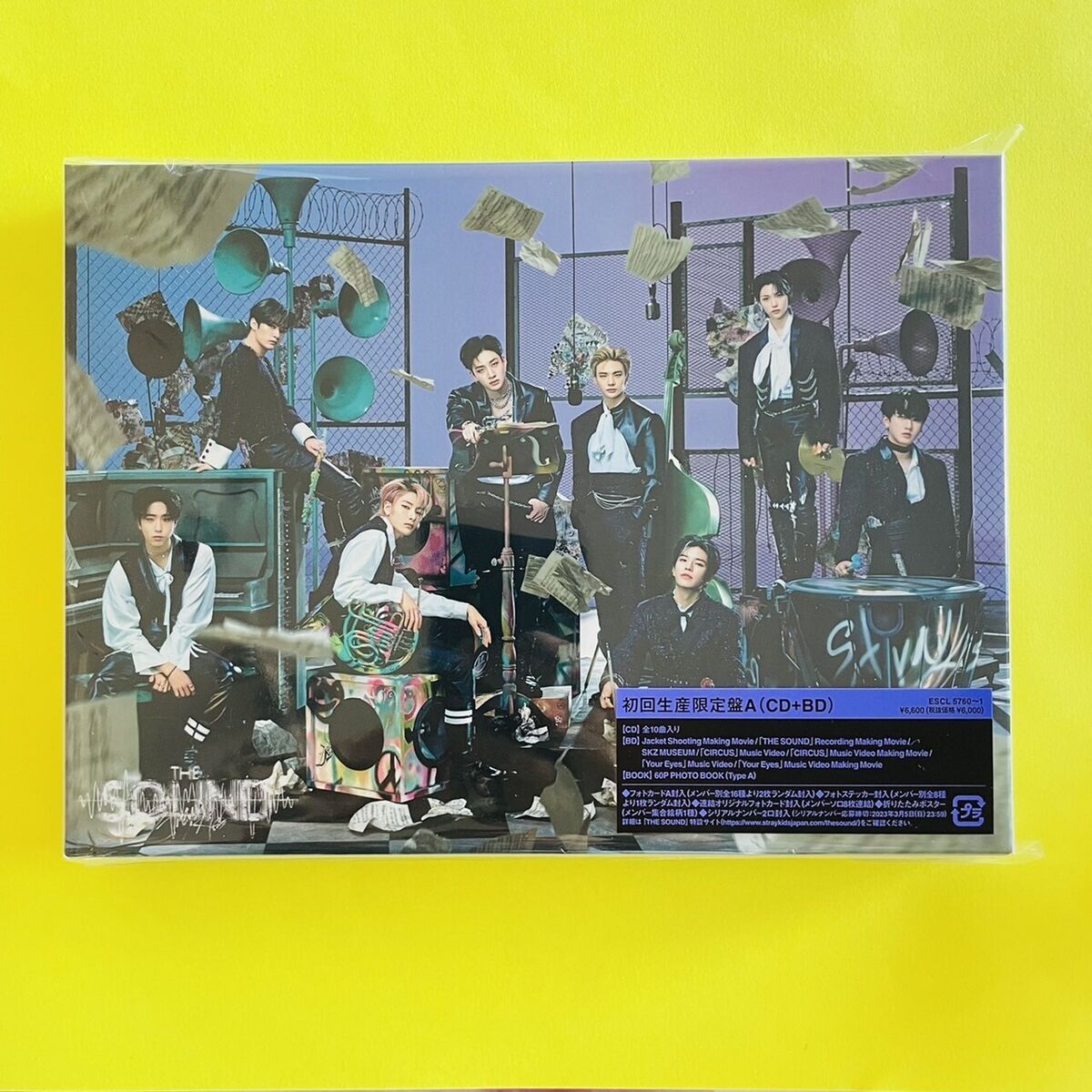 Stray Kids THE SOUND Japan 1st Album Official CD SKZ | eBay