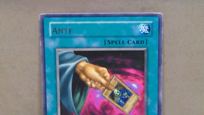 1996 YU'GI-OH! CARD ANTE MFC-034