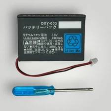 Game Boy Micro 460 mAh Replacement Battery GBM OXY-003 OXY-001 BLACK