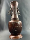 Grande Vaso In Bronzo XIX A Decorazione Di Uccello Giapponese Meiji