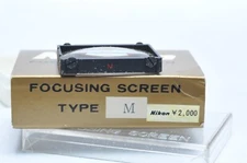 Nikon F/F2  Focusing Screen Type M