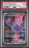 2025 POKEMON DRI SPECIAL ILLUSTRATION RARE #231 TEAM ROCKET'S MEWTWO EX PSA 9
