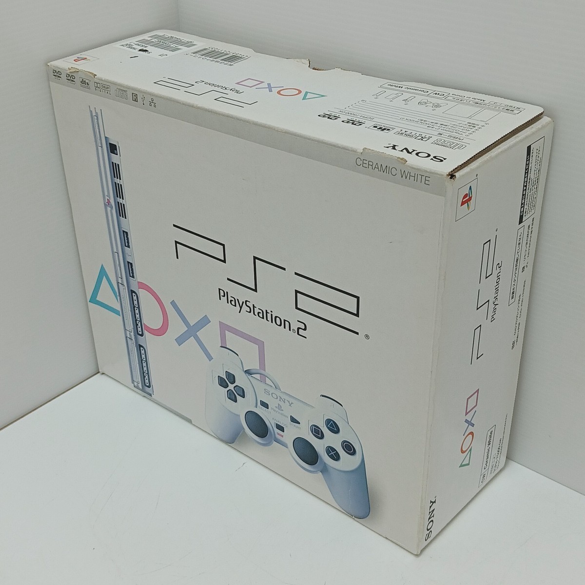 SONY PlayStation 2 PS2 Slim SCPH-75000 Ceramic White Console NTSC