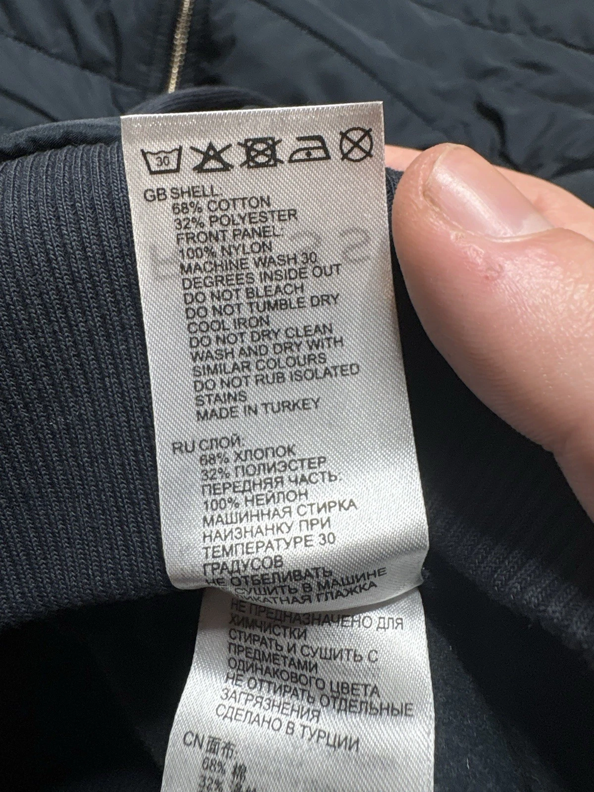 Reiss Hybrid Quilted Zip Through Jacket Coat Navy Felix Freddie Mens Size XS - product detail image 9
