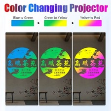 25W Waterproof Dynamic Auto Color Changing Projector Logo Gobo Advertising Light