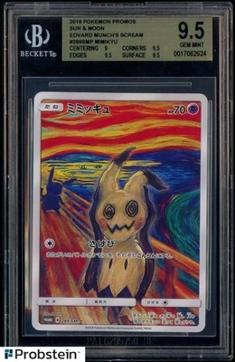 2018 Pokemon Edvard Munch's Scream Promo S&M 289/SM-P Mimikyu BGS 9.5