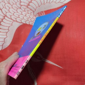 Dr. Mario Famicom Strategy Guide First Edition Used Game Strategy Book