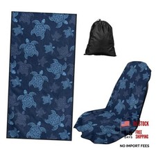 Premium Microfiber Towel Car Seat Cover - Blue Turtle Seat Turtle Blue