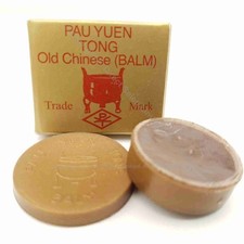 Pau Yuen Tong - PYT Old Chinese Balm - 100% GENUINE Natural Product Trade Marked
