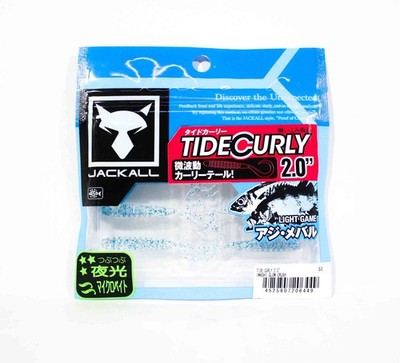 Verkauf Jackall Soft Köder Tide Curly 2 Zoll Iwashi Glow Crush (6449)