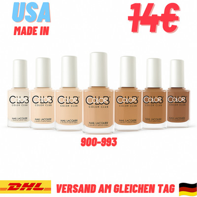 Nagellack Nude Beige Sand Natur Creme  Haut Nails Polish 15ml PREMIUM Made USA