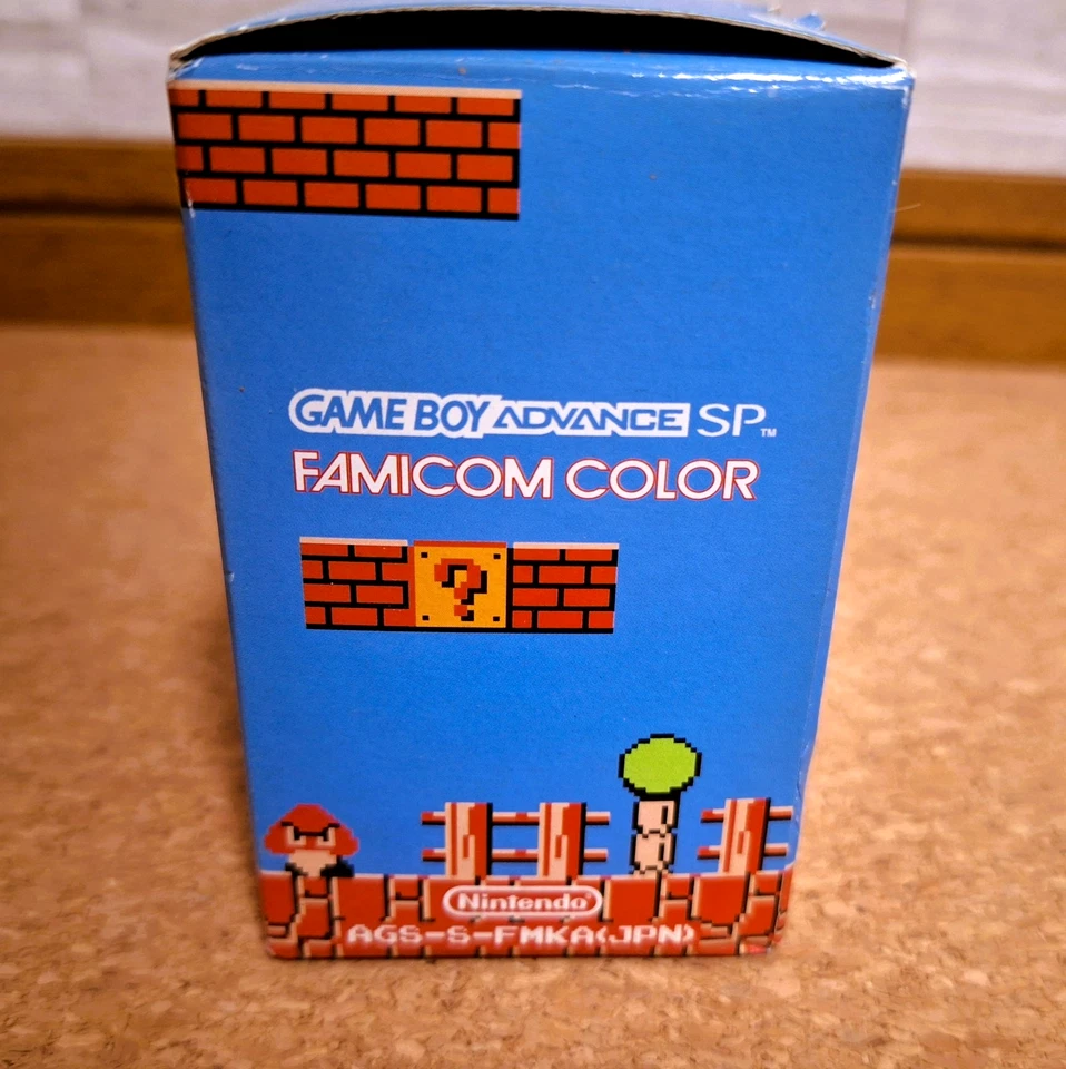 NEW Gameboy Advance SP Famicom Color Edition GBA SP *GOOD BOX - $150 OFF* - Image 2 of 3