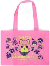 Doujin Daily Necessities Bag Shrine Touken Ranbu Pome Honmaru Namu C97 An