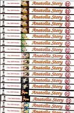 Manga Anatolia Story (1.Auflage !!) Einzelbä...