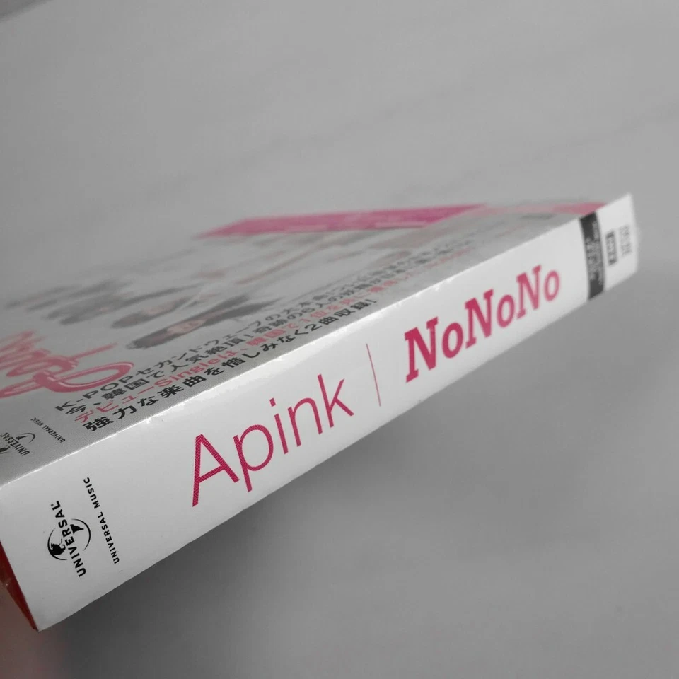 Apink No No No Japanese ver. CD+DVD - Image 4 of 4