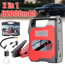 2 in 1 Car Jump Starter With Air Compressor Air Pump Battery Power Bank Charger