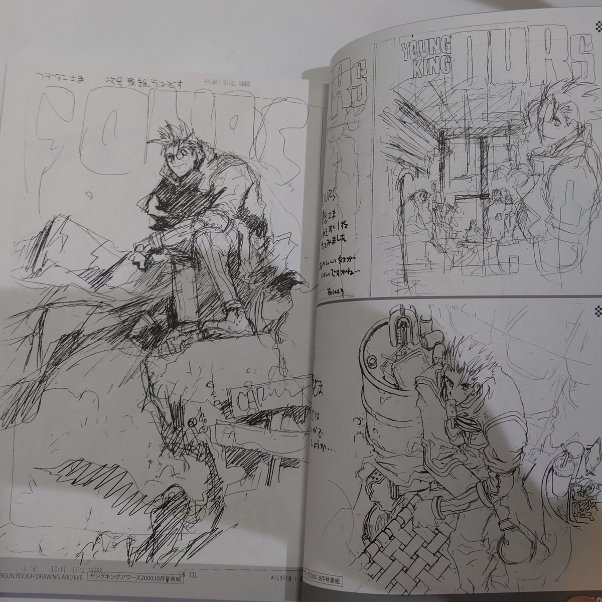 TRIGUN STAMPEDE EXHIBITION Limited P134 ver. Drawing Vash