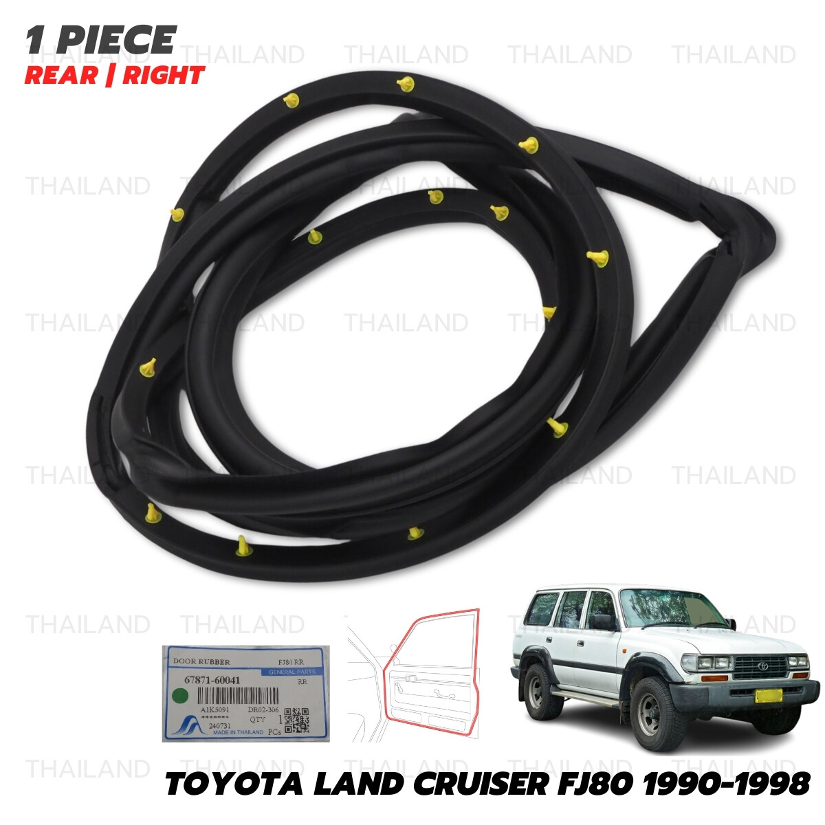 For Toyota Land Cruiser FJ80 FZJ80 1990 - '98 RH Rear Door Rubber