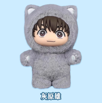 EAKI Jujutsu Kaisen Haibara Yu Cat Ear Plushie Series Keychain