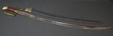 War of 1812 U.S. Army Eagle Head Pommel Officers Sword Saber, Etched Gold Washed