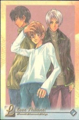 I Want to L! Love Shitaine Special SP 3 Washi Paper Card Movic BL