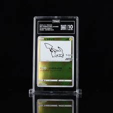 Pikachu [Nagaba Holo] #208/S-P Prices | Pokemon Japanese Promo