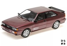 Diecast 1/18 Audi Quattro 1980 Brown Metallic Minichamps Detailed