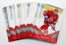 2011-12 Sereal KHL Vityaz Chekhov Pick a Player Card