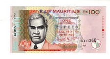 Mauritius MAURICE Billet 100 RUPEES 1999  P51 QUASI NEUF / AU-UNC