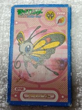 Beautifly Pokemon Mini Menko Card Amada Kakumen Nintendo Japanese D8827