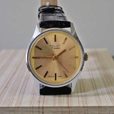 Rare Soviet USSR mechanical watch POLJOT  17 jewerly