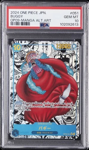 2024 ONE PIECE JAPANESE MANGA ALTERNATE ART OP09-051 BUGGY PSA 10