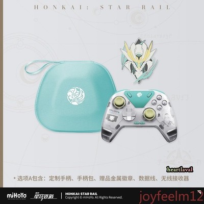 miHoYo Honkai: Star Rail Firefly Elite Controller - Haptic Feedback Gamepad Gift