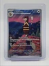 WATCHOG 2025 POKEMON SV WHITE FLARE ILLUSTRATION RARE 153/086 Q4339