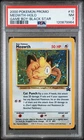 2000 Pokémon Promo Black Star Meowth-Holo #10 PSA 7