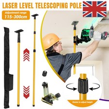 300cm Laser Level Telescoping Pole  Adjustable Mounting Pole For Rotary New UK