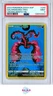GALARIAN MOLTRES CROWN ZENITH TIN POKEMON SWSH BLACK STAR PROMO 2023 284 PSA 9