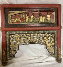 Antique Wood Panel from Chinese Canopy Bed, 20&rdquo; X 20&rdquo; X 1 1/2&rdquo;
