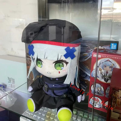 Girls' Frontline 2: Exilium Klukai Hk416 Fumo Series Plush Doll