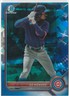 2022 Bowman Chrome Prospect Sapphire Ed Howard #BCP-64 Chicago Cubs Rookie
