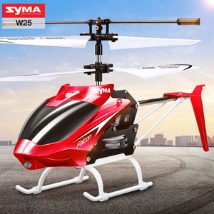 syma w25 helicopter