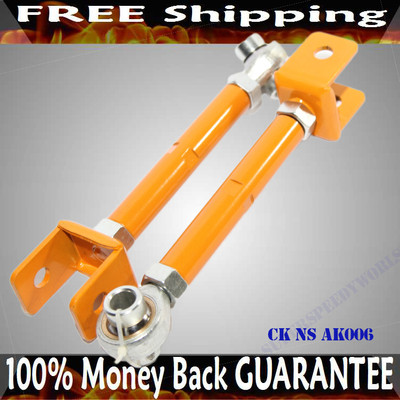 Rear Yellow Traction Rod for Nissan 240sx 1989-1994 S13 1995-1998