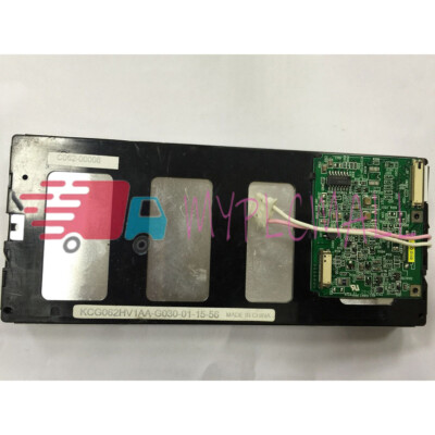 Écran LCD 6.2" CA51001-0369 / KCG062HV1AA-G030 - Module D'affichage Multicolore - Garantie 90 Jours
