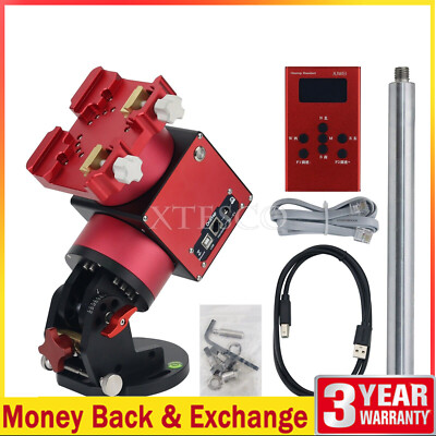 JUWEI-17 Harmonic Equatorial Mount +Wide Dovetail Groove + Wired Hand Controller