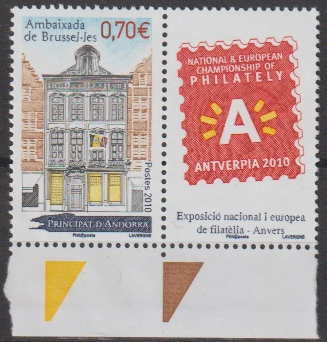 Andorra France Stamps from 2010 Coat of Arms of Andorra - UN Convention Right ** - Image 4 of 4