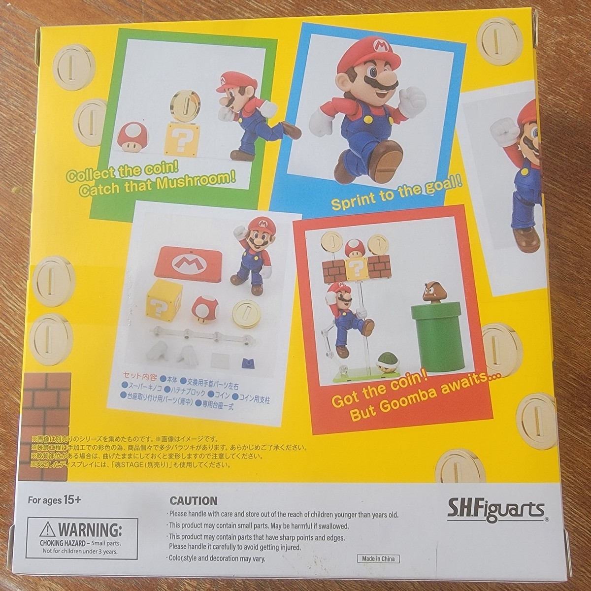 Bandai S.H.Figuarts SHF Action Figure Mario (Super Mario) SEALED