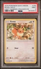 2018 POKEMON SUN & MOON LOST THUNDER CRACKED ICE #155 EEVEE-HOLO PSA 9