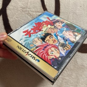 SS Tenchi MuyoTokomuAniraji Collection Sega Saturn SEGA SATURN
