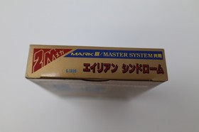 Alien Syndrome Sega Mark III Japan Box Manual *US Seller* *Works*